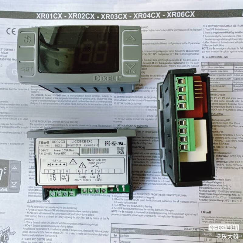 Ai Style Elf Electronic Thermostat XR02CX/XR03CX/XR04CX/XR06CX XR02CX-5N0C1AC230V