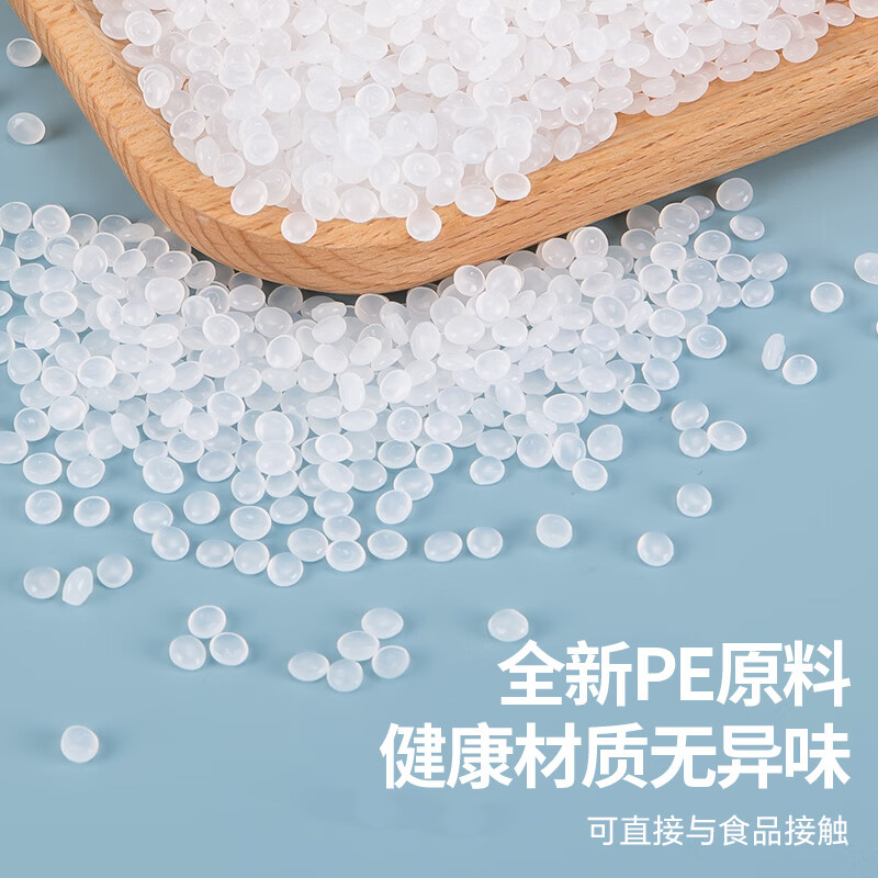 Netno self-sealing bag transparent thickened sealing bag food grade PE sealing bag packaging sample large plastic sample retention bag waterproof packaging bag white edge No. 5 extra thick 1000 pieces 10*15 12 silk