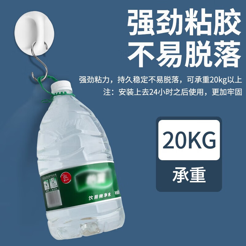 Honggong punch-free door handle drawer window sliding door sliding glass door and window handle nail-free strong adhesive wardrobe handle white 6 pack