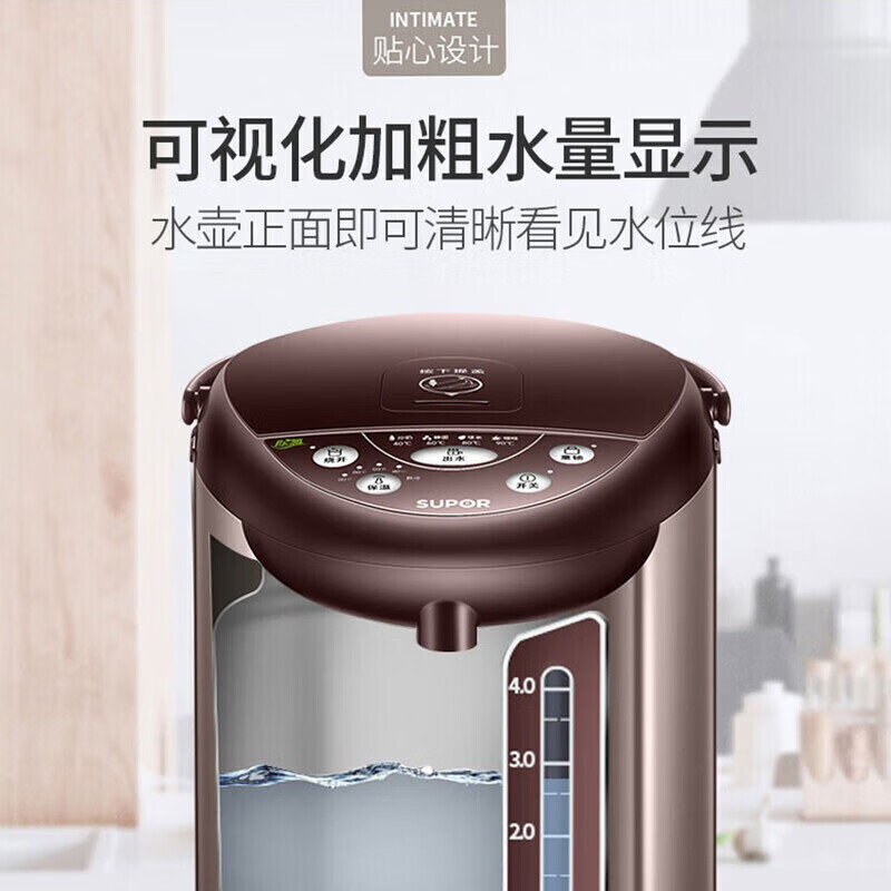 Supor electric kettle 5L large-capacity household kettle automatic power-off insulation constant temperature integrated hot water kettle water dispenser kettle multi-stage temperature adjustment double-layer anti-scalding 304 stainless steel 5L