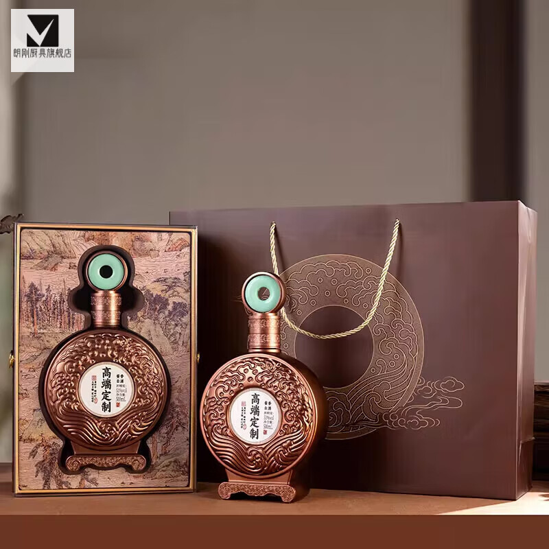 ZHIO left and right liquor packaging gift box with wine bottle batch custom packaging one pound acrylic wooden box universal whole box (6 boxes, 6 bottles, 3 bags, 1 box)