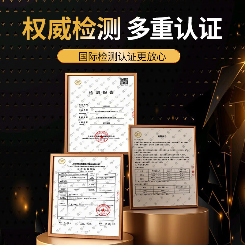 ANPICAL high content of undecanoic acid, male testosterone booster, kidney-tonifying, yang-enhancing, thickening hard capsule men's health care product 60 capsules