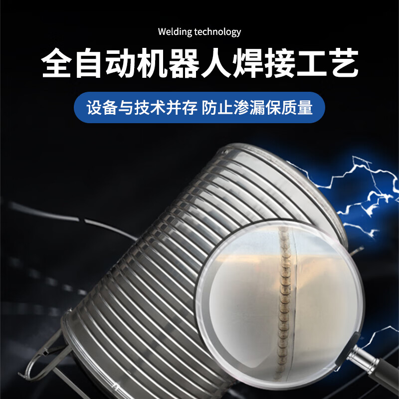 Wandino 304 stainless steel water tank vertical thickened water tower factory water storage bucket outdoor rooftop solar water tank storage tank with tripod vertical with tripod 0.75 tons