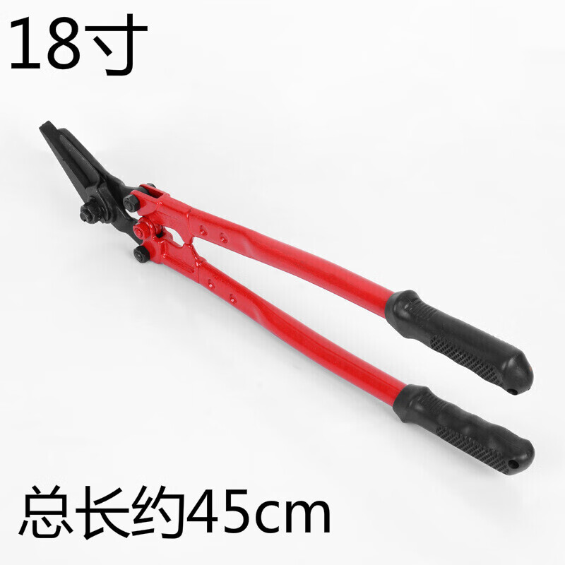18 24-inch with scissors, metal scissors, long-handled steel strip scissors, package opening scissors, industrial grade 24-inch black