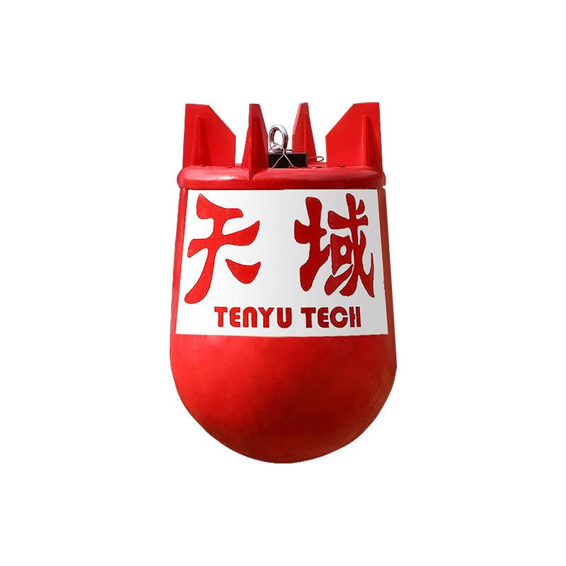 UAV fire extinguishing bomb forest fire bomb dry powder fixed-point delivery hanging mounted artifact automatic fire extinguishing ball egg 1.3kg fire extinguishing ball_start in case of open fire