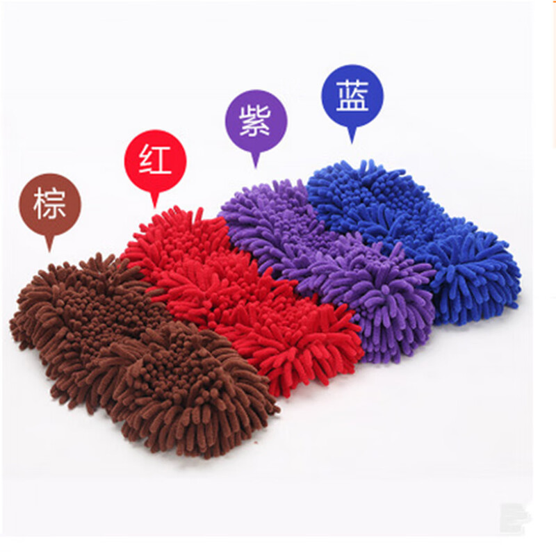 Caterpillar mop, chenille flat mop, lazy mop, caterpillar tile wooden floor flat mop, rotatable cloth cover type flat mop, complete mop set (random color), size 45CM