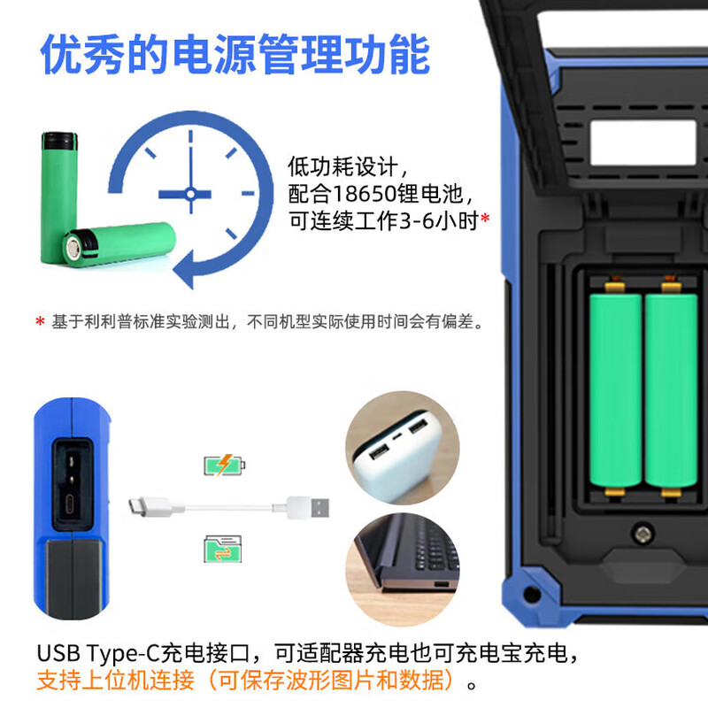 Owon Lilliput handheld digital oscilloscope single/dual channel 40~200MHz bandwidth with multimeter signal source function HDS272 (dual channel 70M)