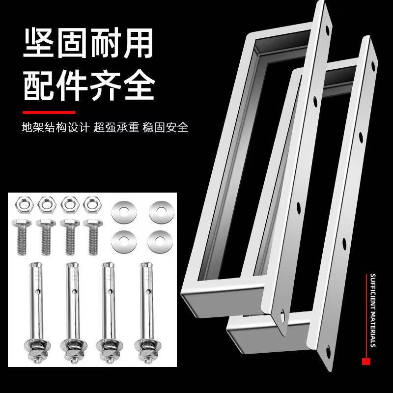 Qisen Stainless Steel Air Conditioner Outdoor Unit Bracket Floor Stand 1.5 HP 3 HP 5 HP Universal Type 304 Heightened Ground Air Conditioner Bracket 304 Thickened Air Conditioner Bracket (With Screw Package) 3-5P Universal Style - Height 30cm