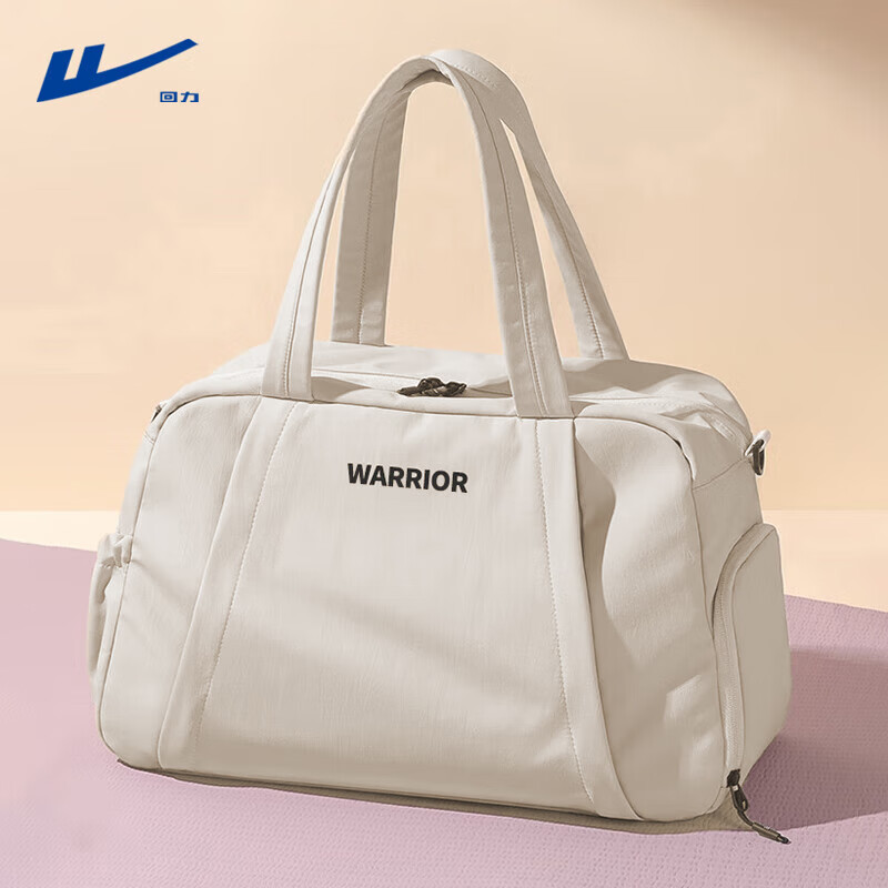 Pull back travel bag, women's portable luggage bag, men's and women's sports fitness bag, short-distance business trip luggage bag, large capacity travel bag