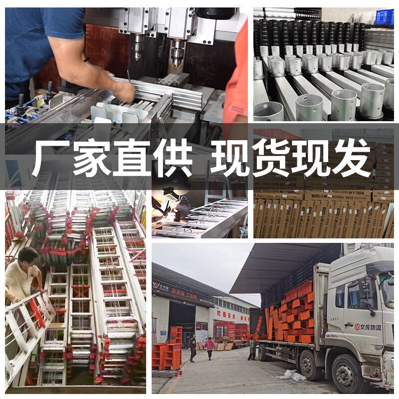 Stainless steel telescopic ladder multi-function joint dual-purpose herringbone ladder folding household ladder engineering staircase wholesale single-sided telescopic straight ladder 2.6 meters stainless steel model