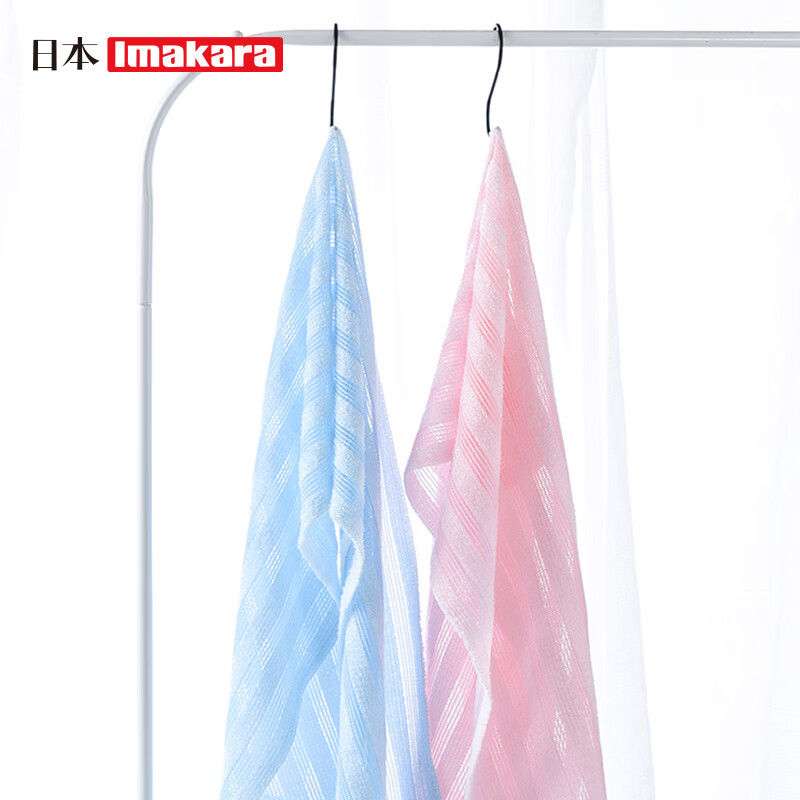 Imakara Japanese bath towel bath towel women's painless powerful mud rub back rub mud bath artifact back special