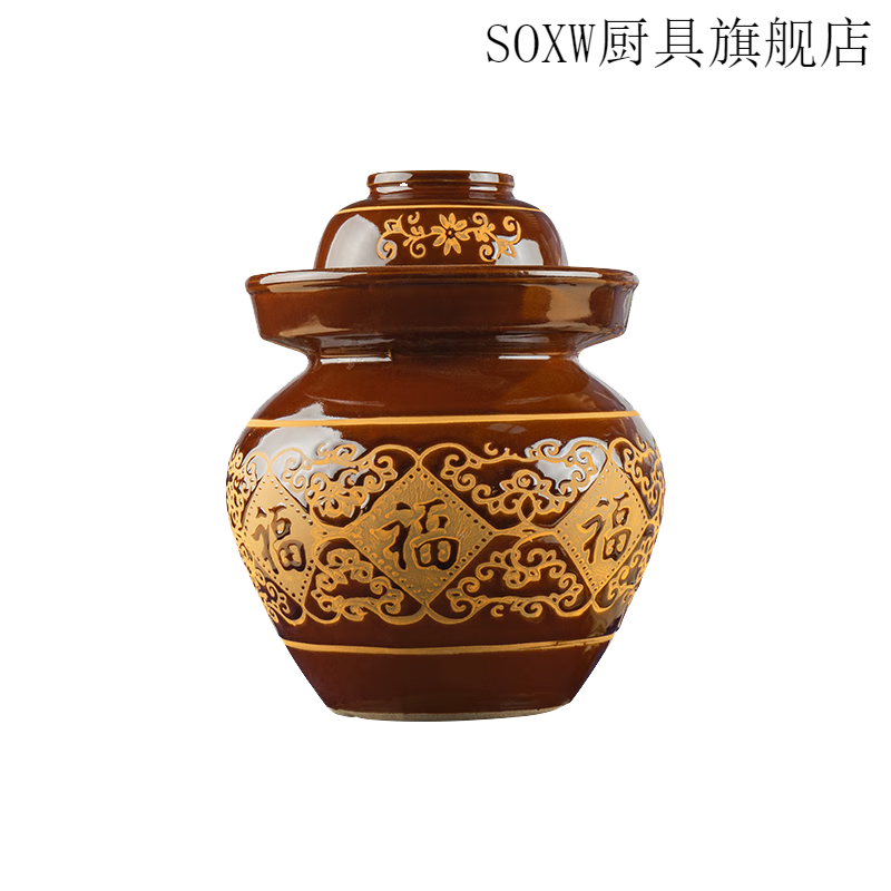 SOXW Sichuan pickle jar Jingdezhen ceramic home with lid earthenware old-fashioned pickle jar pickle sauerkraut crock jar 16 catties water capacity thickened version with inner lid