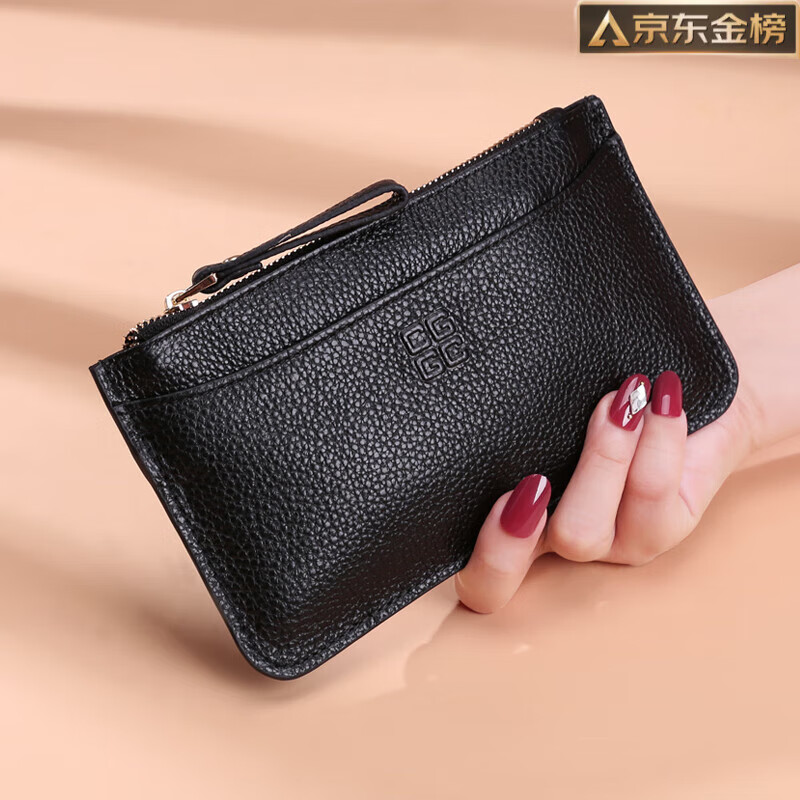 GUIG Germany imported quality genuine leather coin purse coin clutch for women 2025 new trendy first layer cowhide zipper wallet light blue