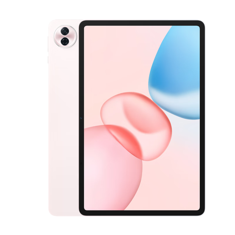 Quasi-new product Honor Tablet 10 National subsidy 12.1-inch 2.5K thin and light high-brush eye protection screen Snapdragon 7Gen3 learning tablet learning machine 8+128GB Sunrise Impression