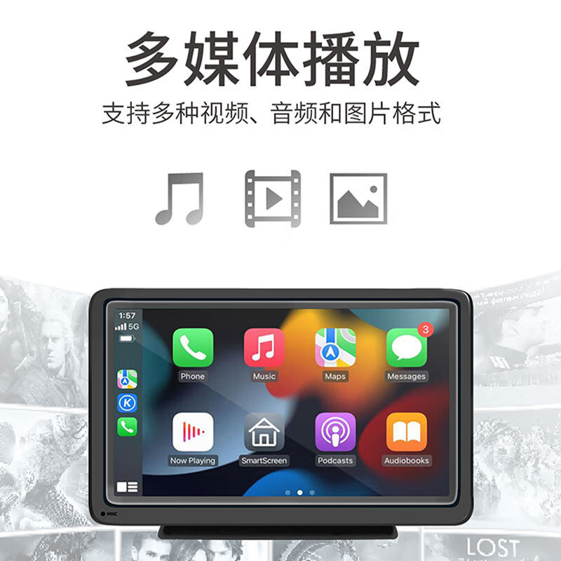 Car MP5 player carplay interconnected navigation Android mobile phone screen U disk video playback reversing rear view The host comes standard with reversing rear view