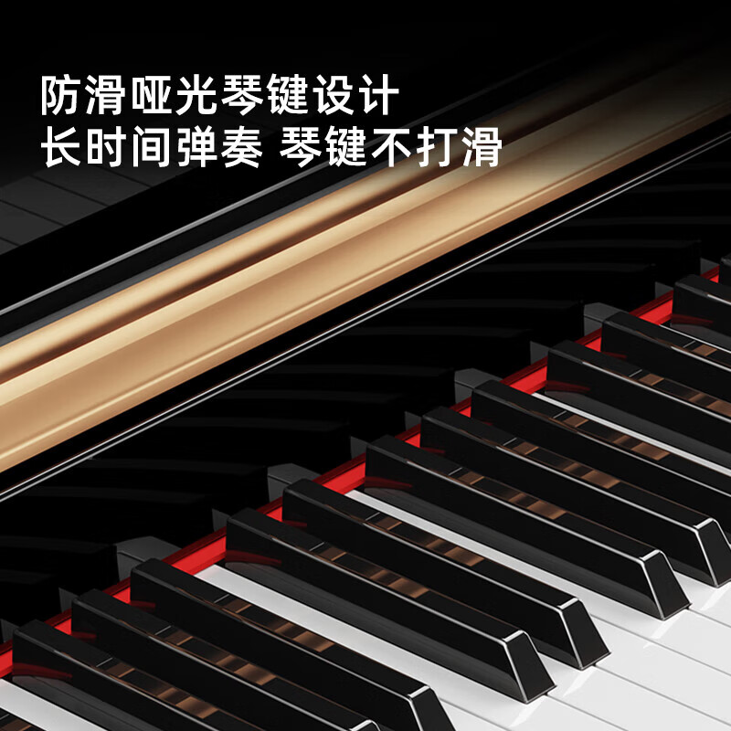 Betsy Electric Piano Heavy Hammer 88 Keys Adult Beginner Upright Electronic Piano B391 Low Box Glossy Black-Solid Wood Keyboard