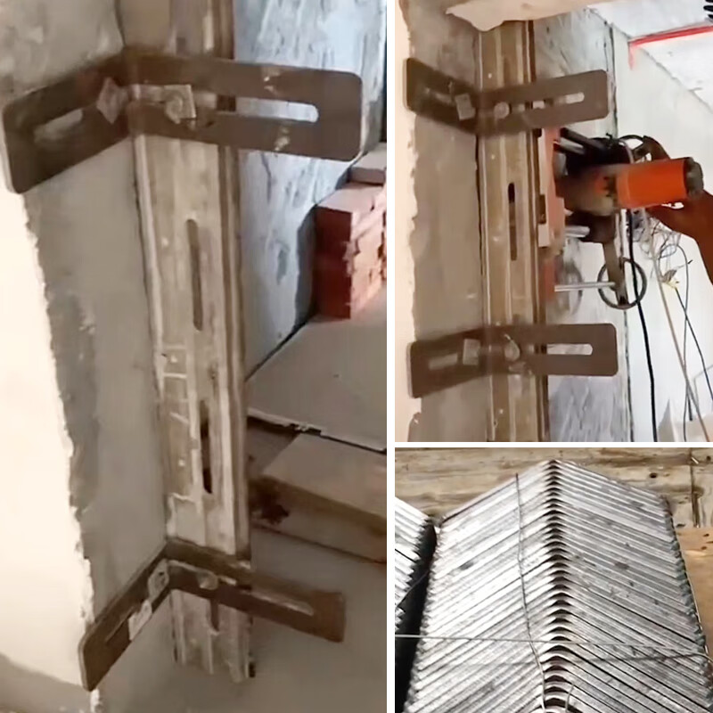 Ni Zhier wall saw bracket wall cutting machine guide rail support accessories corner code auxiliary cutting increase position side thickening 17cm widened wall saw bracket 2 pieces + 2 sets of screws