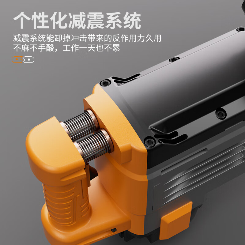 Hanweishi large electric pick high-power concrete road demolition single-use slotting machine 95 heavy-duty industrial grade hammer pick