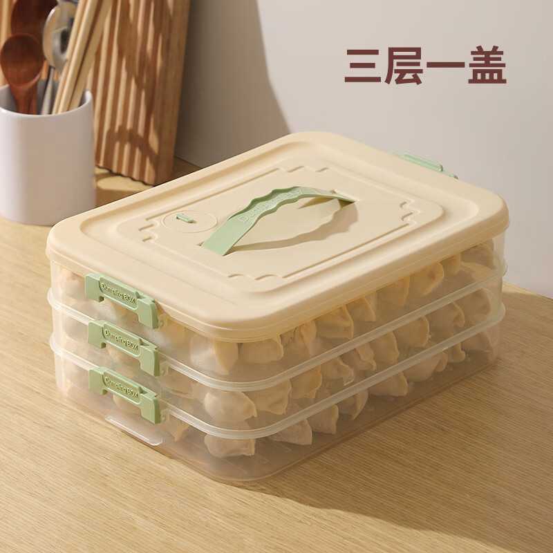 Baichao Dumpling Box Special Frozen Dumpling Box Refrigerator Storage Box Household Large Capacity Quick Frozen Chaos Frozen Fresh Box Multi-layer Material Sealed Fresh Green Four Layers One Cover Can Hold 320 Pieces Larger and Thicker