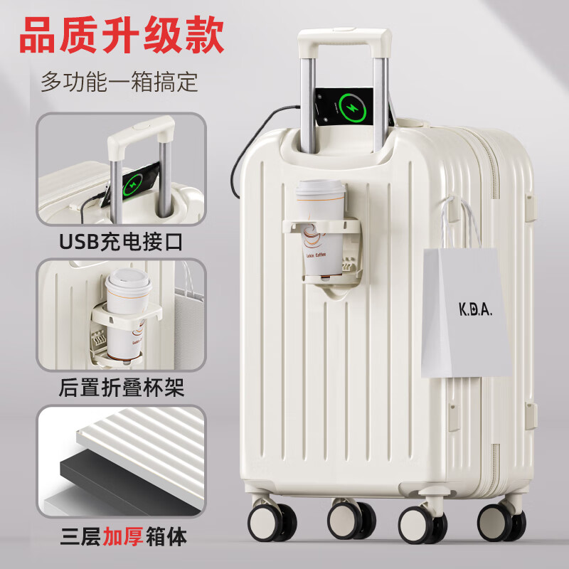 Bamboo Mink Luggage Women's 2025 New Trolley Case Small Boarding Case Male Student Large Capacity Password Box Suitcase Leather Case Shell White Practical Upgraded 20-inch Small Boarding Case