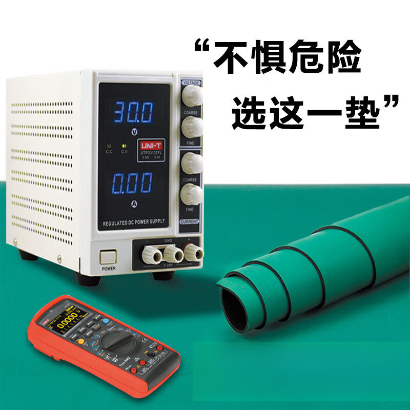 Pipeshuo workbench table mat green rubber mat anti-static green leather table mat leather mat floor mat insulating mat rubber mat 1.2 meters wide * 2.4 meters long * 2mm thickness green