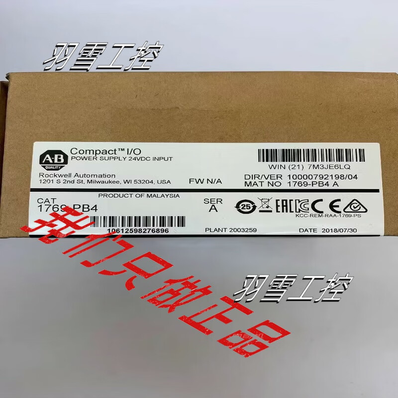 AB Rockwell PLC module 1769/L33ER/IR6/PB4/IF16C/OW16/OB16/L35E 1769-OW16