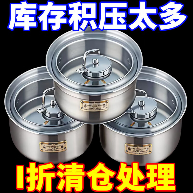 Carole Fresh-keeping Bowl with Lid Thickened Stainless Steel Refrigerator Storage Box with Rice Packing Box Picnic Box Steaming Storage Box Steel Sealed No Odor In Activity 2 Bowls + 2 Sealing Lids + 2 Ventilation Valves Deepened