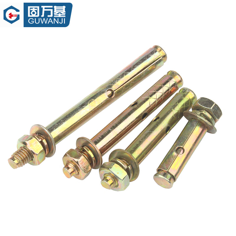 GUWANJI casing type expansion anchor, galvanized expansion screw, external expansion bolt, explosive screw expansion tube, M8x80, 20 pcs/pack