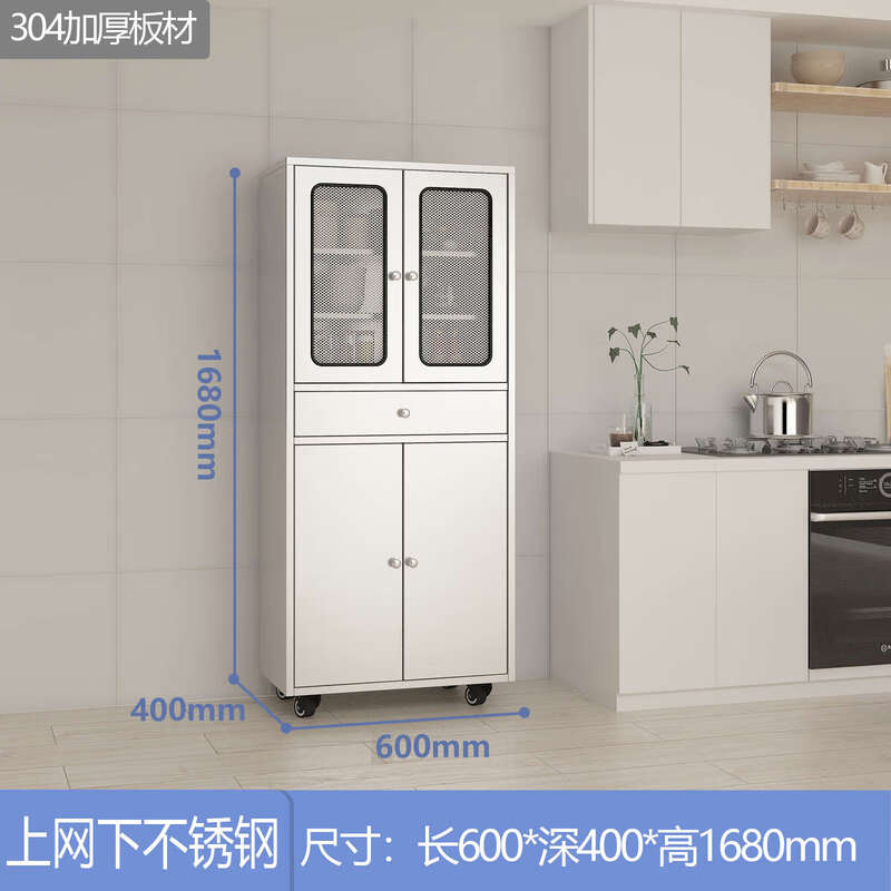 Wen Yijia 304 stainless steel sideboard cabinet home kitchen drawer cupboard restaurant tea cabinet pot storage 304 online and offline stainless steel door 600 wide 2-4 doors