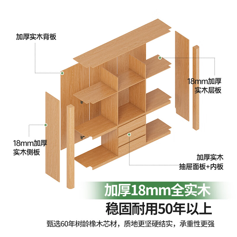 French poetry custom-made oak segmented solid wood handle-free corner arc wardrobe household swing door storage master bedroom wardrobe 1.4m long * 2.4m high four-door oak wardrobe ENF maternal and child grade environmentally friendly antibacterial 18MM thickened oak