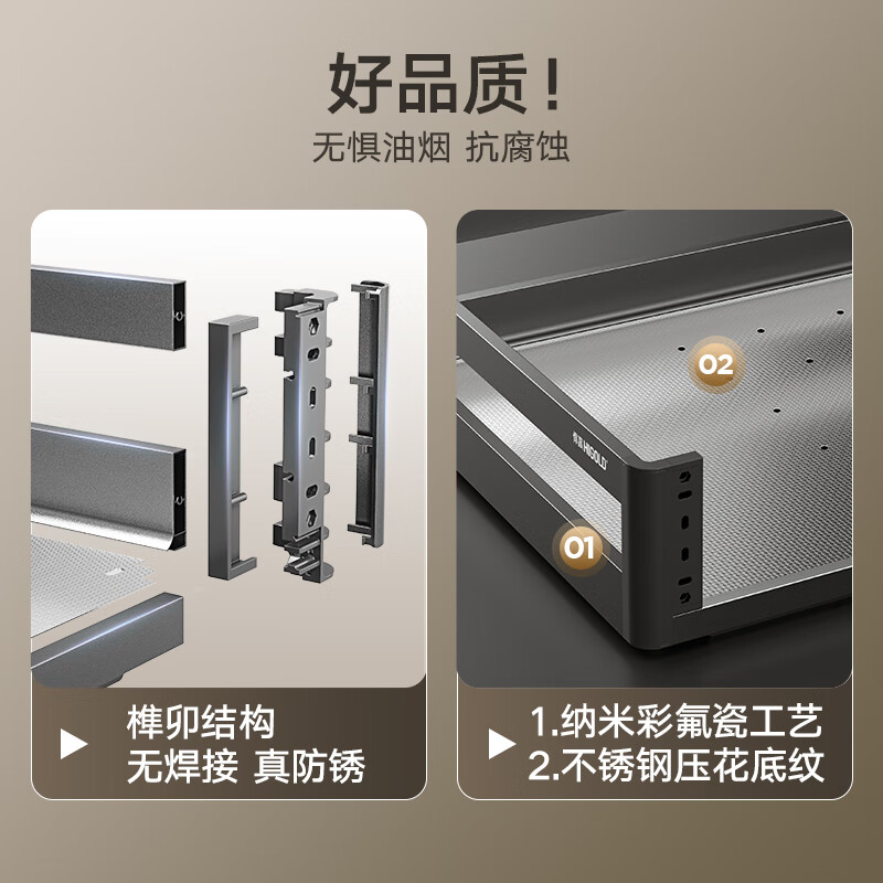 Kezitu kitchen cabinet pull basket drawer type 304 stainless steel condiment basket bowl rack double layer bowl basket storage L series starry sky gray 750 cabinet double layer - with buffer damping guide rail double layer drawer type