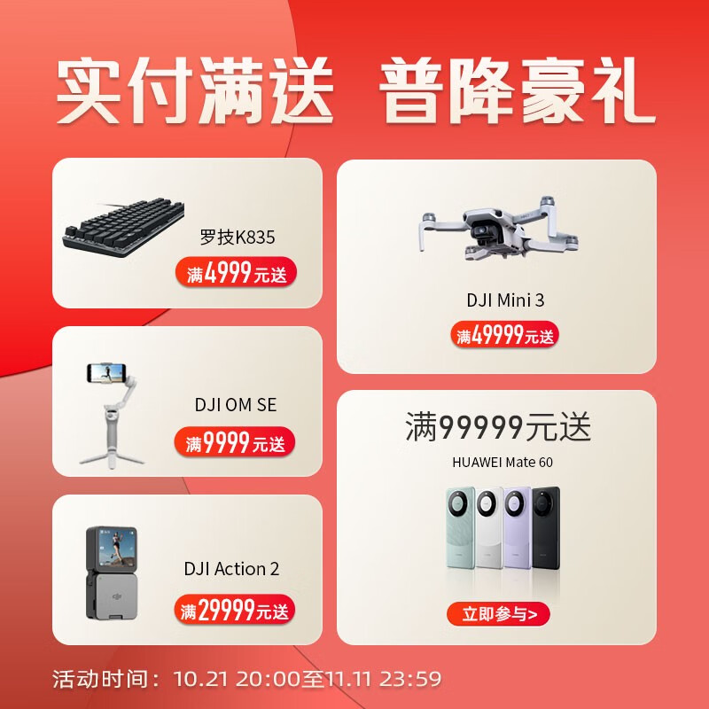 Puyuan Precision RIGOL digital oscilloscope 100M four-channel MSO5104/5204/5354/5074/5072 MSO5204200M8GSa/s four-channel