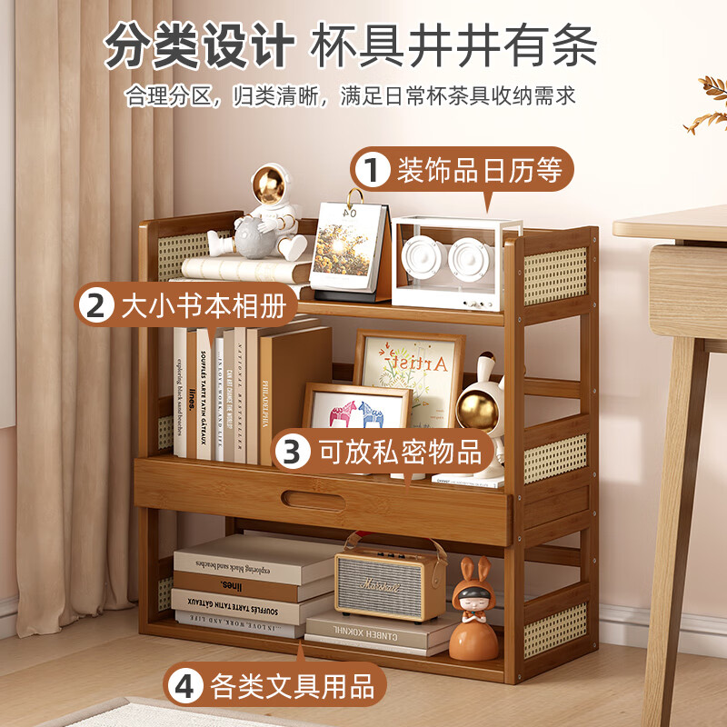 Jungle Storage Rack Desktop Bookshelf Office Computer Desktop Storage Rack Simple Multi-Layer Organizing Rack Home Floor-standing Storage Rack Brown丨2 layers 40cm Bold and Reinforced
