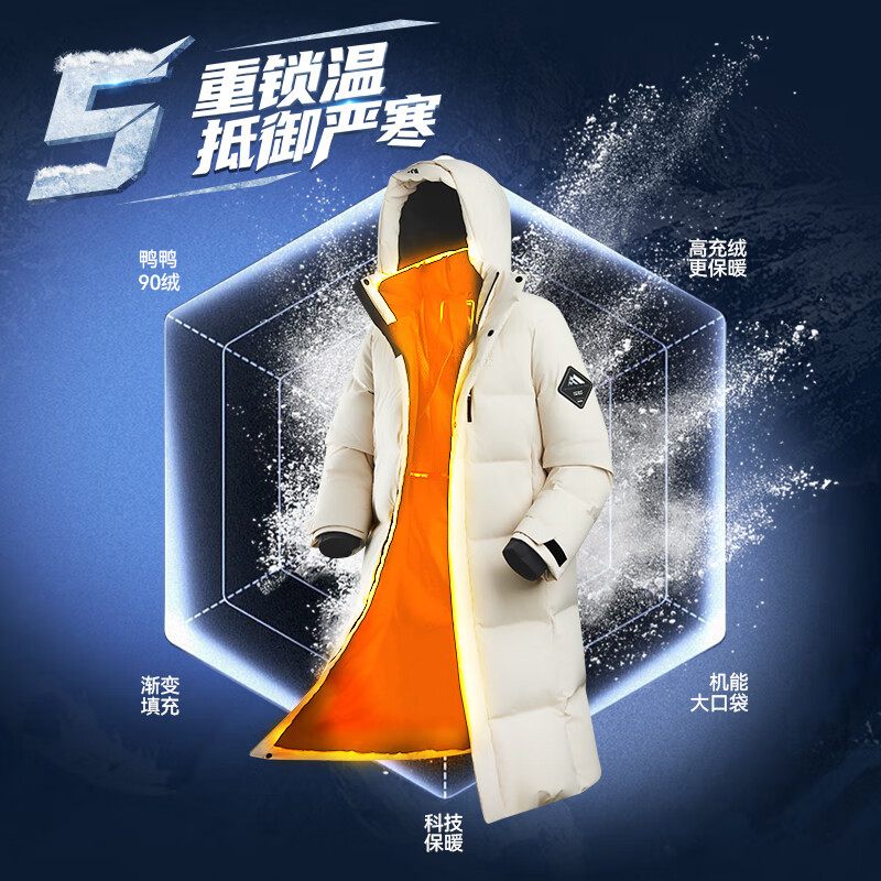 Yaya Everest Series* Extreme Cold Down Jacket Winter New Long Over-the-Knee Thickened Hooded Jacket