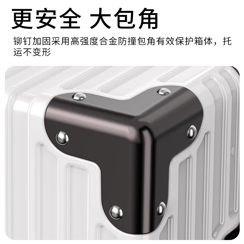 Pleasure suitcase men's trolley suitcase zipper large capacity password suitcase universal wheel student boarding leather suitcase exclusive upgraded thickened zipper - dazzling black 20 inches carefully selected good products + worry-free shopping