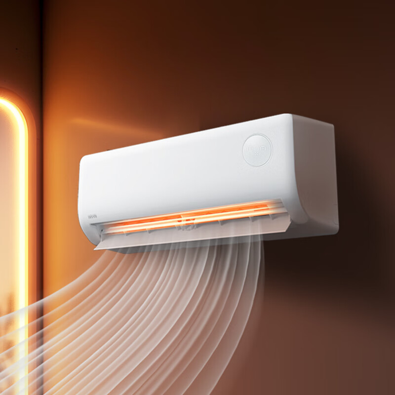 Hualing Air Conditioner Super Power Saving 1 Horsepower Level 1 Energy Efficiency Intelligent Large Air Volume Variable Frequency Heating and Cooling On-hook National Subsidy for Trade-In Home Appliances KFR-26GW/N8HA1