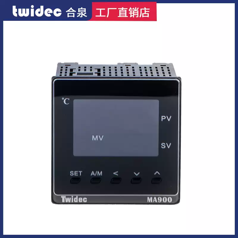 Hequan high-end intelligent LCD temperature control meter thermostat digital display temperature controller temperature controller MA700-401000-1/2-A0-10V output