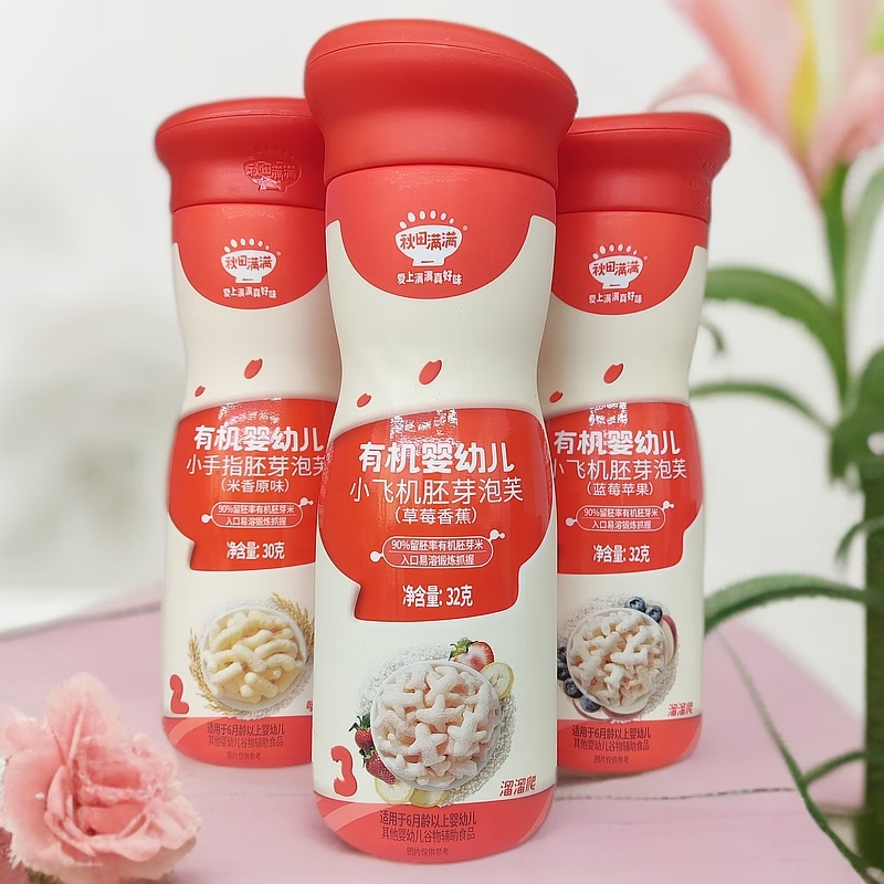 Akita Manman Organic Puffs Baby Finger Puffs Small Aircraft Germ Puffs Baby Label Snacks Little Finger Puffs (original rice flavor) 30g*3 cans No specifications