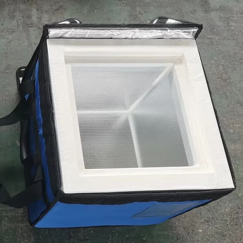 Naheng Insulated Refrigerator Customized Thickened Medical Biological Vaccine Reagent Breast Milk Dry Ice Insulated Box 69L Insulated Box 400*540*620cm