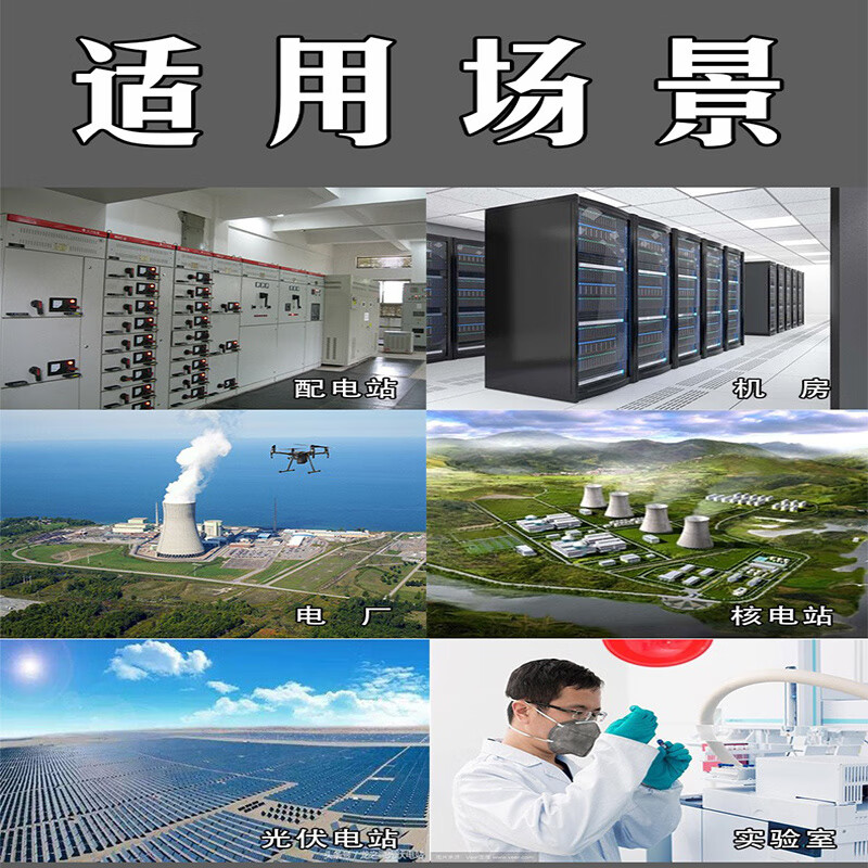 Portable carbon dioxide fire extinguisher MT/2/3/5/7kg dry ice power distribution room computer room laboratory use 7KG carbon dioxide fire extinguisher (MT/7 alloy steel)