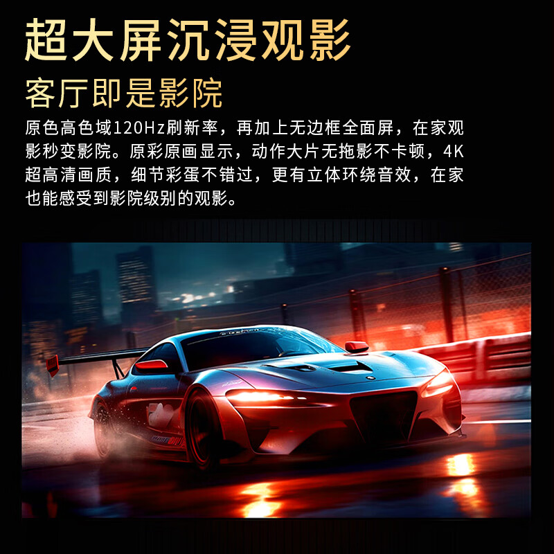 Top 10 CableTV Ace TVs Frameless 8K LCD TV Ultra HD Anti-Blue Light Smart Eye Protection Network Living Room Home Wireless Projection Voice TV 75-inch Smart High-end Android 9.0 Ultimate Edition Worry-free After-Sales + Door-to-Door Delivery + Brand Extended Warranty