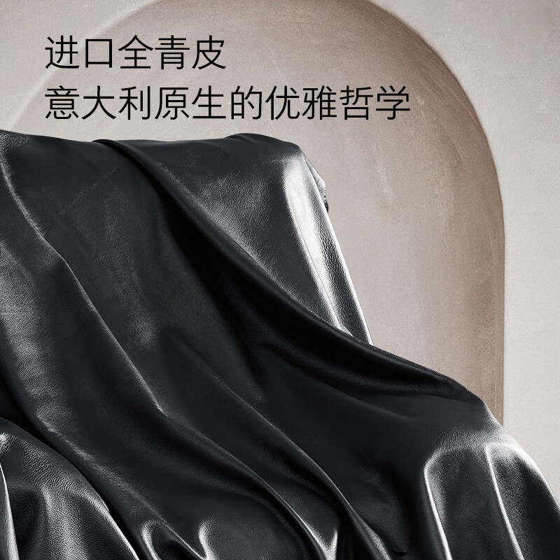 KUKA Full Green Leather Lawrence Feather Filled Backrest Sofa 1286 Glazed Jet Black Large Three-Seat 3.04m