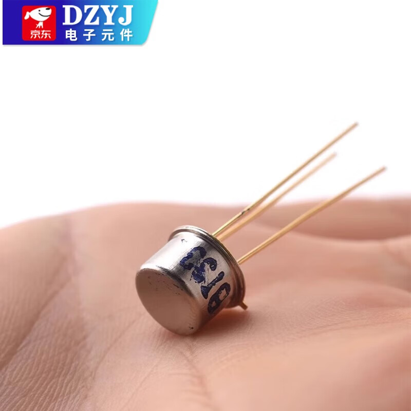 Transistor BT33F BT33 single-junction transistor silicon semiconductor double-base diode gold seal domestic BT33F TO-39 package