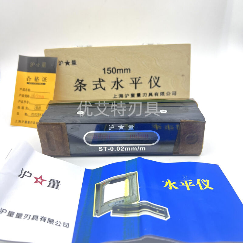 Shanghai strip level industrial level machine tool debugging precision fitter frame square 150mm200 strip level 150mm