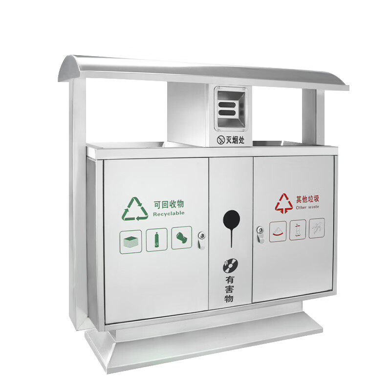 Outdoor trash can classification stainless steel park community scenic area property peel box sanitation municipal street classification trash can punching 1mm (price can be negotiated, welcome to inquire)