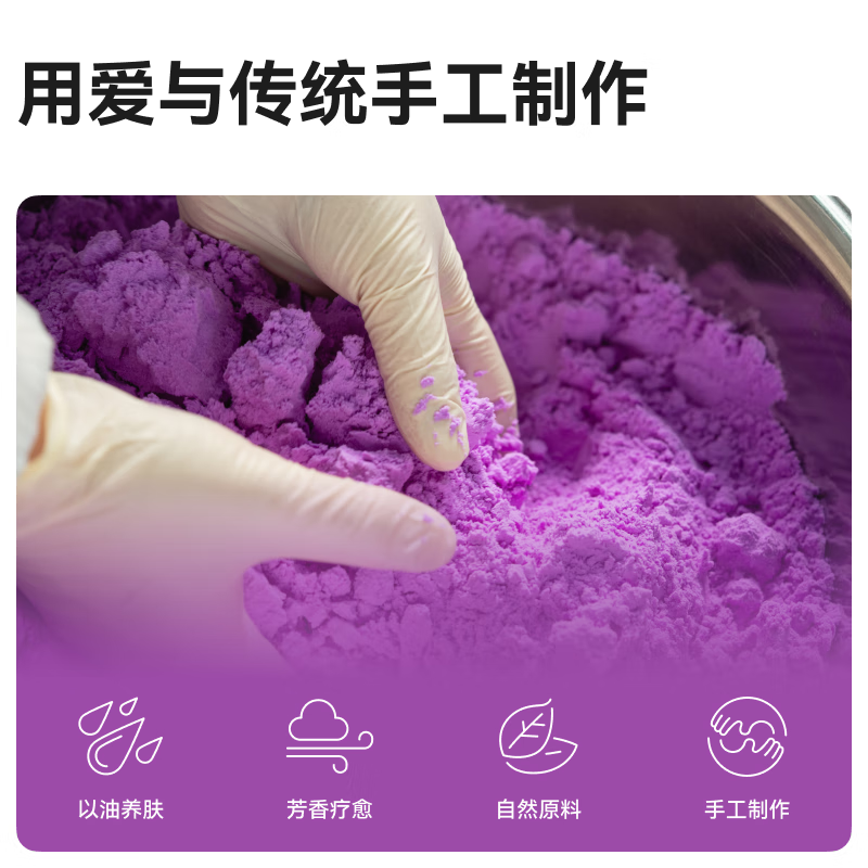 REVER turn bath bomb bubble bomb rainbow cloud bath salt bath ball essential oil bubble bath ball dark cloud 110g