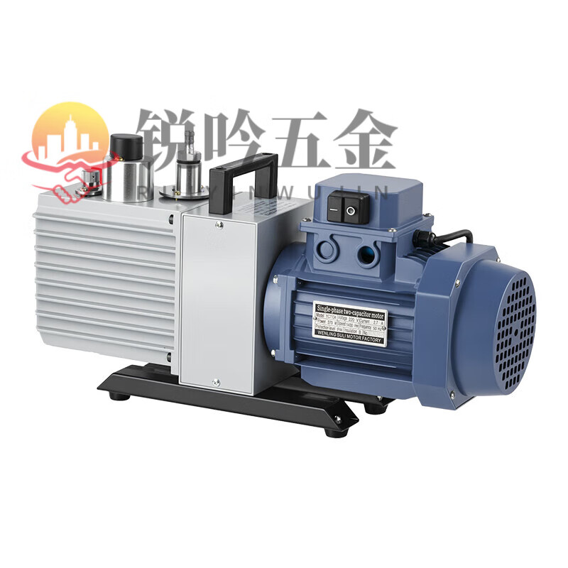 Pupan bipolar direct-coupled rotary vane vacuum pump air conditioner refrigerator laboratory small industrial air pump 2XZ-2 pumping speed 2L/S