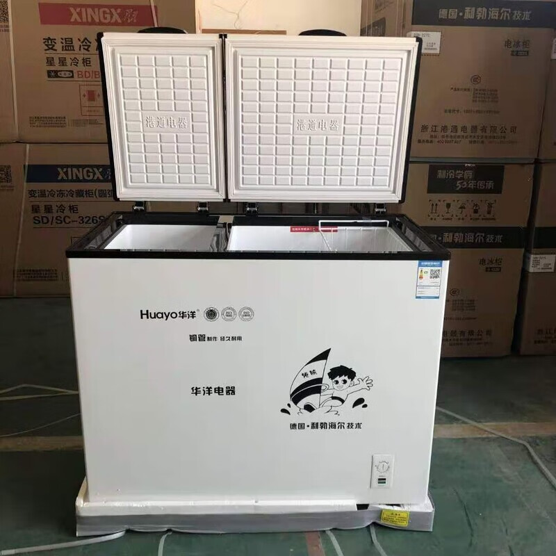 Huayang 290 Freezer Household Commercial Freezer Dual-Purpose Energy-Saving Fresh Refrigeration Mini Freezer Double Door Freezer Dual Temperature 290 Liter Single Temperature 1249*630*908