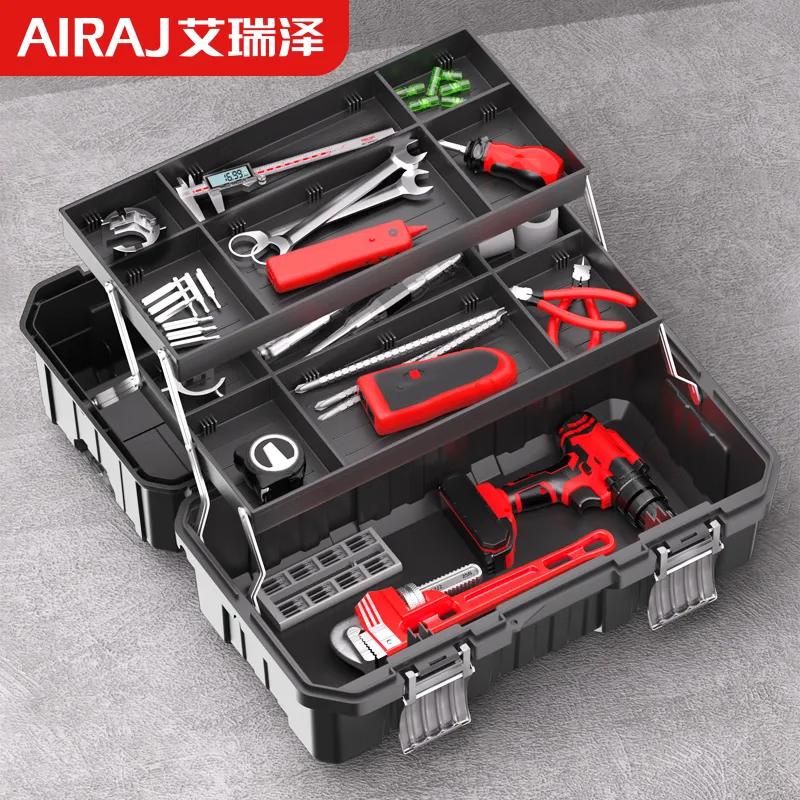 Arrizo Portable Electrician's Tool Box Multi-function Car Multi-layer Home Repair Hardware Storage Box Seiko Model 21-inch Three-layer Folding Tool Box