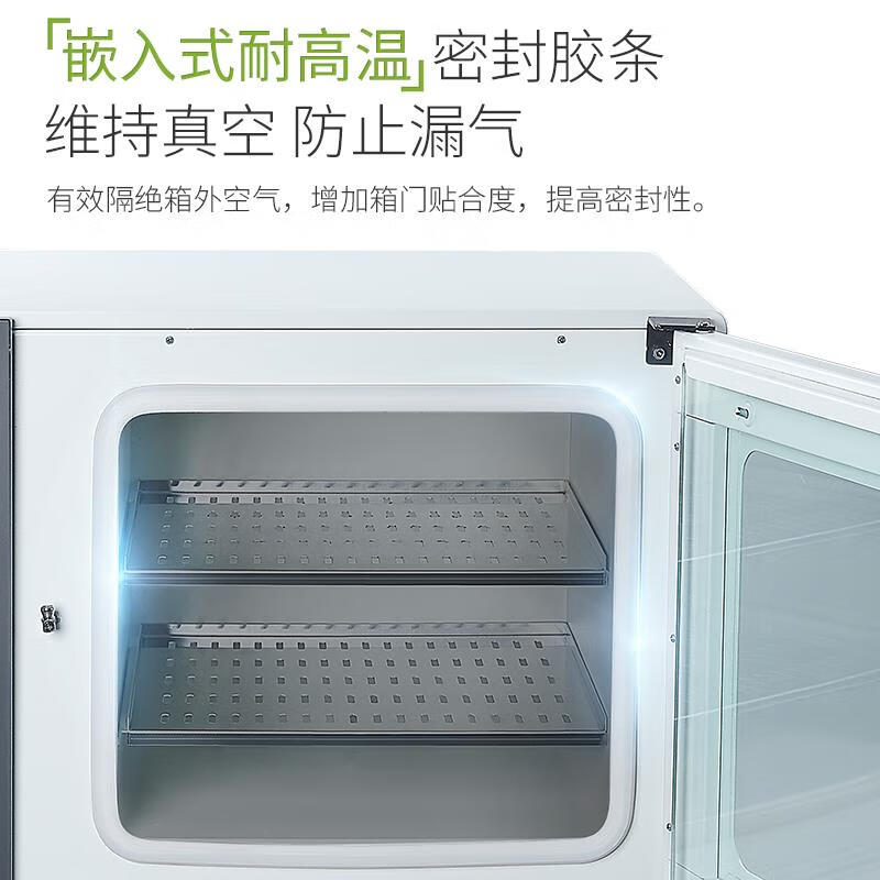 Lichen Technology (lichen) vacuum drying oven industrial oven electric constant temperature oven optional vacuum pump laboratory integrated LC-DZF-6210AB type_volume 210L_stainless steel